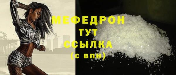 ECSTASY Приозерск