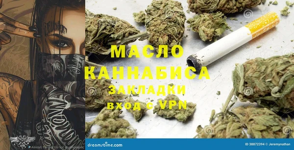 МДПВ Аркадак