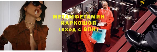 МДПВ Аркадак