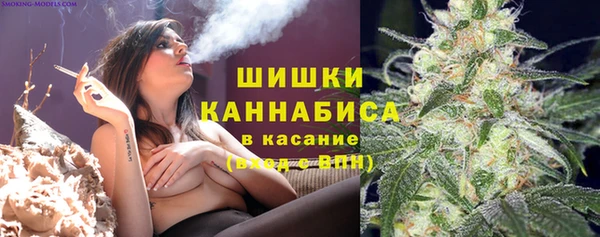 альфа пвп Болхов