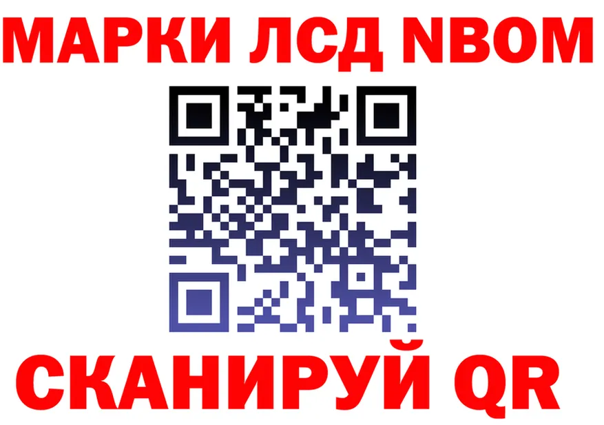 АМФ VHQ зеркало мориарти кракен Арсеньев